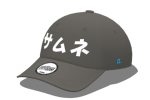 Cap
