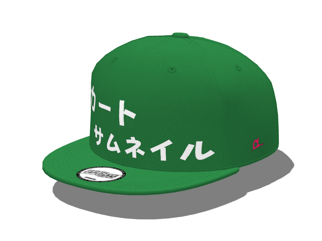 Cap